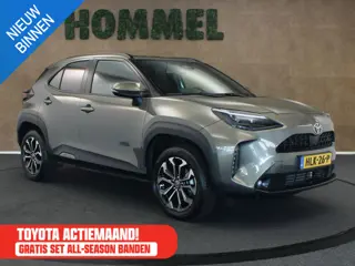 Toyota Yaris Cross 1.5 Hybrid 115 First Edition - ORIGINEEL NEDERLANDSE AUTO - TREKHAAK 750KG GEREMD