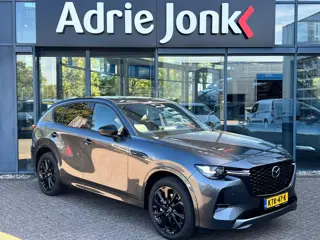 Mazda CX-60 2.5 e-SkyActiv PHEV Homura Plus | PANORAMA DAK | NIEUW 26km!!!! | 6 JR GARANTIE | € 14.0