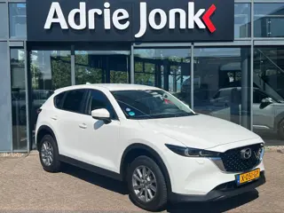 Mazda CX-5 2.0 e-SkyActiv-G M Hybrid 165 Centre-Line  | TREKHAAK | NAVIGATIE | CLIMATE CONTROL | CRU