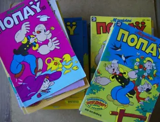 Popeye comic grieks adv6400