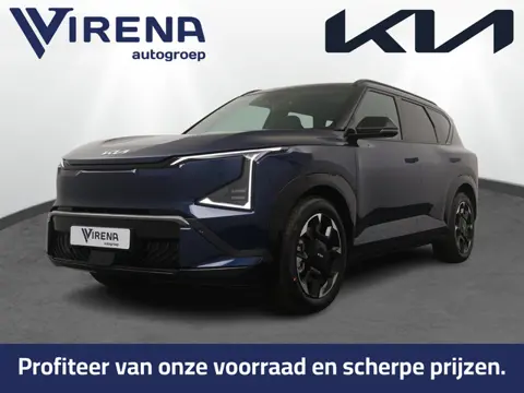 Kia EV5 GT-Line Business Edition 81.4 kWh Demo - Schuif-/Kanteldak - Stoel-/Stuurverwarming - 1200KG
