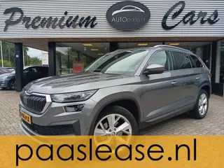 Škoda Kodiaq 1.5 TSI Business Edition Plus 7p.TREKH,MEMORY,ELEKTR KLEP,VIRTUAL DASH,ADAPTIVE CRUISE.
