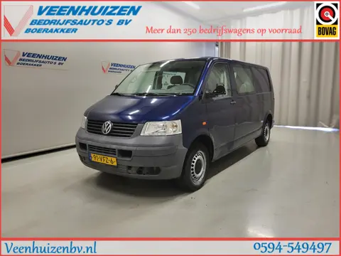 Volkswagen Transporter 2.5TDI L2/H1 Dubbele Cabine
