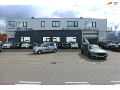 Daihatsu Sirion 2 1.0-12V Premium / AIRCO / FULL SERVICE ! ! !