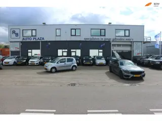 Daihatsu Sirion 2 1.0-12V Premium / AIRCO / FULL SERVICE ! ! !