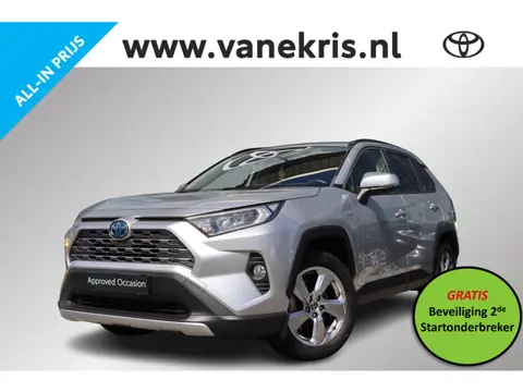 Toyota RAV4 2.5 Hybrid Dynamic, 18" LM Velgen, Apple carplay / Android Auto, Climate control, Elek a