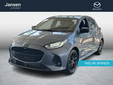 Mazda 2 Hybrid 1.5 Homura nieuwe kleur Sky Grey