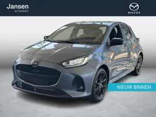 Mazda 2 Hybrid 1.5 Homura nieuwe kleur Sky Grey