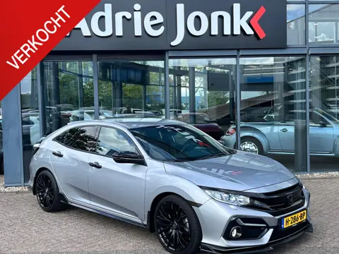 Honda Civic 1.0 i-VTEC Elegance | ACHTERUITRIJCAMERA | NAVIGATIE | ACC | STOELVERWARIMNG | CLIMATE C