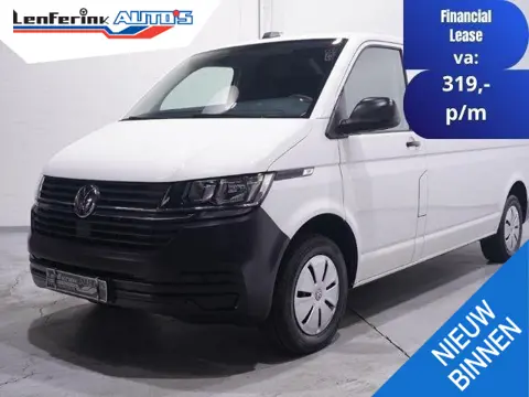 Volkswagen Transporter 2.0 TDI 150 pk L2H1 Navi, Airco, Achterklep Apple Carplay, PDC V+A, Laadruimt