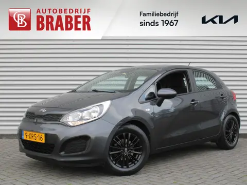 Kia Rio 1.2 CVVT ComfortLine 15" LM | Airco | Dealeronderhouden | Trekhaak afneembaar | Bluetooth |