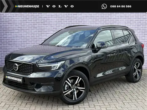 Volvo XC40 2.0 B4 Plus Dark | Trekhaak | Harman Kardon Audio | Achteruitrijcamera | Parkeersensoren 