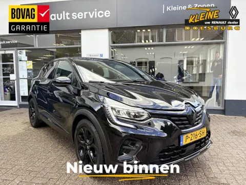 Renault Captur 1.3 TCe 140 Rive Gauche | Dealeronderhouden | Trekhaak | Rive Gauche uitvoering | Eas
