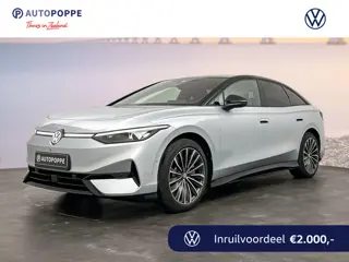 Volkswagen ID.7 Pro S Limited Edition 86 kWh