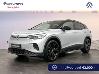 Volkswagen ID.4 Pro Limited Edition 79 kWh