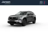 Foto 20 van Mazda CX-5 Homura - Tan lederen interieur