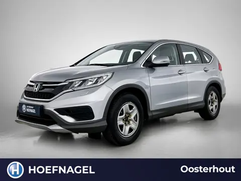 Honda CR-V 2.0 S | Cruise control | Stoelverwarming | Navigatie | Camera | Trekhaak