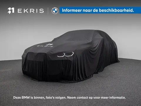 BMW 5 Serie Sedan M5 Comfort Pack | Trekhaak | Stoelventilatie | Driving Assistant Professional | M 