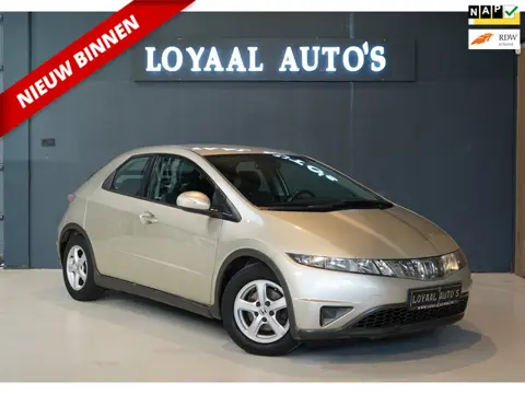 Honda Civic 1.4 Comfort | NAP | AIRCO | START/STOP KNOP | APK