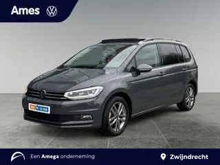 Volkswagen Touran 1.5 150pk TSI Highline 7p Navigatie 'Discover Media' | Velgen 'Salvador', 17 inch 