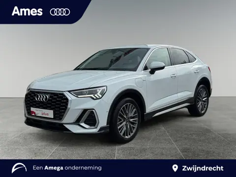 Audi Q3 Sportback 45 245pk TFSI e S Edition MMI navigatie plus | Adaptive cruise control | Sportstoe