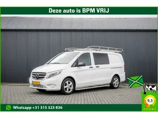 Mercedes-Benz Vito 116 CDI | 163 PK | DC 5-Zits | ILS | Automaat | Camera | Cruise | PDC | Airco | S