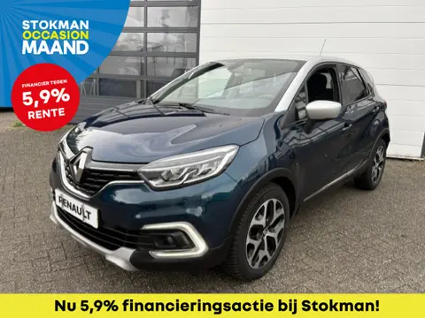 Renault Captur 1.3 TCe 150 PK Intens | Automaat | Trekhaak | Sensoren rondom | Camera | Dode hoek se