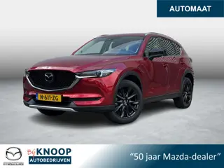 Mazda CX-5 2.0 SkyActiv-G 165 Sportive | Trekhaak | 360 Camera | Dealeronderhouden |
