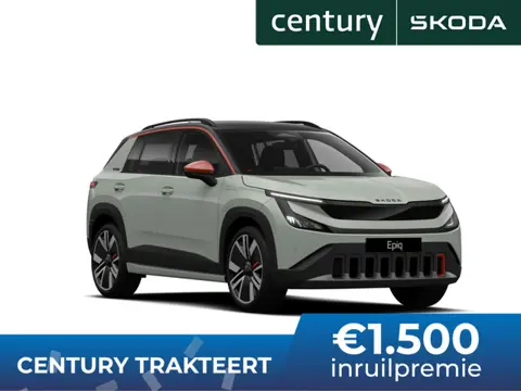 Skoda Epiq First Edition Elektromotor 155 kW / 211 PK SUV Ele
