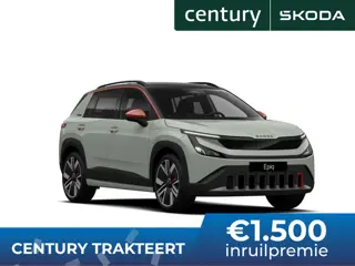 Skoda Epiq First Edition Elektromotor 155 kW / 211 PK SUV Ele