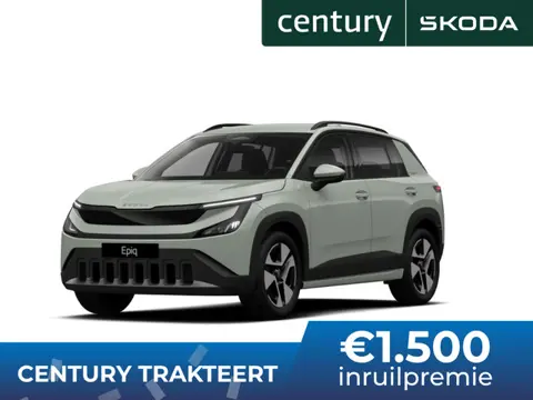Skoda Epiq Business Launch Edition Elektromotor 155 kW / 211