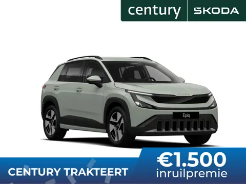 Skoda Epiq First Edition Elektromotor 155 kW / 211 PK SUV Ele