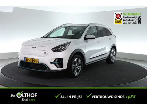 Kia e-Niro ExecutiveLine 64 kWh | ALL-IN PRIJS | SOH 100% | 4 NIEUWE ALL SEASONS |