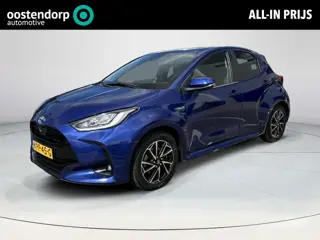 Toyota Yaris 1.5 Hybrid 115 First Edition
