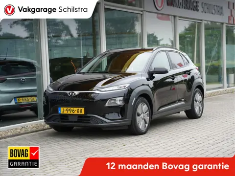 Hyundai KONA EV Premium 64 kWh | Head-up display | stuur verwarmd | Cruise control adaptief | Apple 