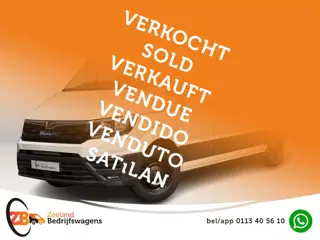 MAN TGE 35 2.0 L3H3 | Navi | Carplay | Trekhaak | Imperiaal | Camera | Cruisec.