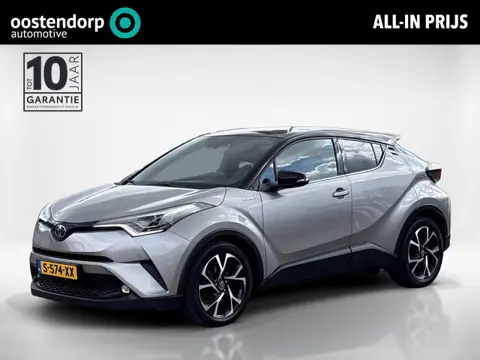 Toyota C-HR 1.8 Hybrid Style Ultimate | Lederen bekleding | Trekhaak | Parkeersensoren | Navigatie |