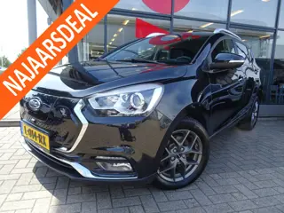 Jac iEV7 S 39 kWh 100% ELEKTRISCH !! (bj 2021, automaat)