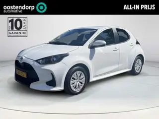 Toyota Yaris 1.5 Hybrid 115 Comfort | Carplay | Achteruitrijcamera | 1e eigenaar | Cruise control |