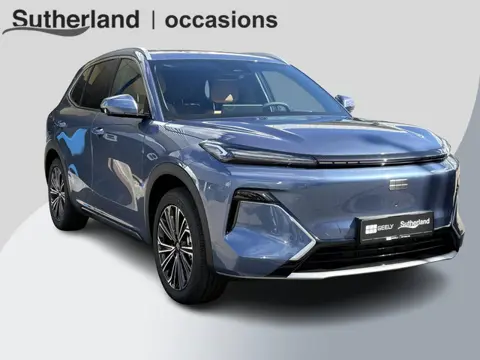 Geely Starray EM-i 1.5 Max+ 262 PK | Panoramadak | Stoelverwarming & verkoeling | 136Km elektrisch b