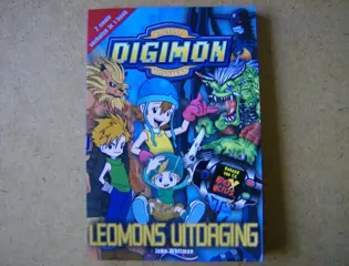 Digimon adv6657