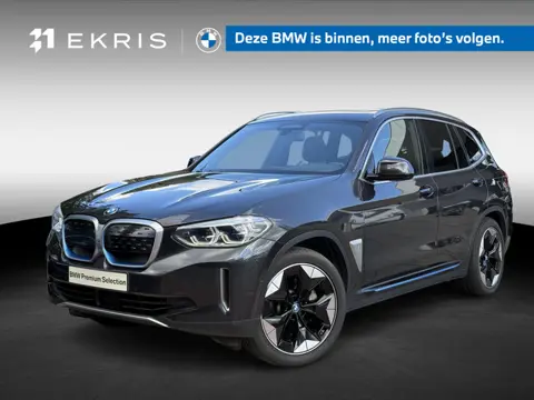 BMW iX3 | High Executive | Trekhaak met elektrisch wegklapbare kogel | Driving Assistant Professiona