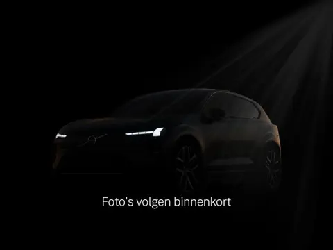 Volvo XC40 2.0 B4 Plus Dark | Panoramadak | Trekhaak | Getint Glas |