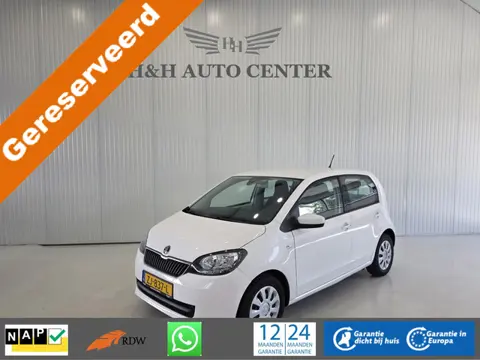 Škoda Citigo 1.0 Greentech Ambition |Airco|Bluetooth|