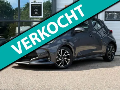 Toyota Yaris 1.5 Hybrid Dynamic| CARPLAY| CAMERA| NAP