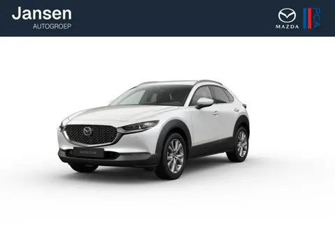 Mazda CX-30 Exclusive-Line Business Edition