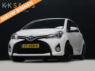 Toyota Yaris 1.5 Hybrid Trend [CRUISE CONTROL, ACHTERUITRIJCAMERA, PDC V+A, NAVIGATIE, CLIMATE CONTR