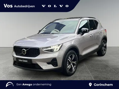 Volvo XC40 B4 Aut. Plus Dark |Trekhaak|