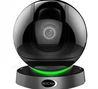 Bestuurbare camera met intercom in 1