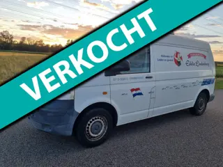 Volkswagen Transporter 2.5 TDI 340 Trendline DC automaat koelauto